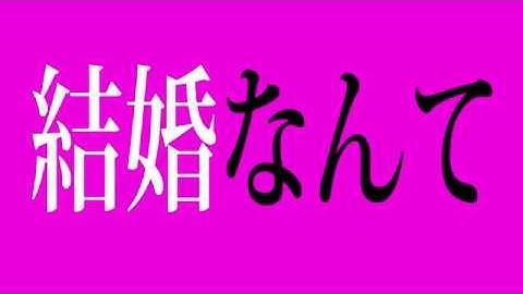 『イマジネーションゲーム』予告