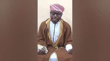 سورة الكهف احفظ معي. Surah Al-Kahf Memorize with me /Hifadhi pamoja nami