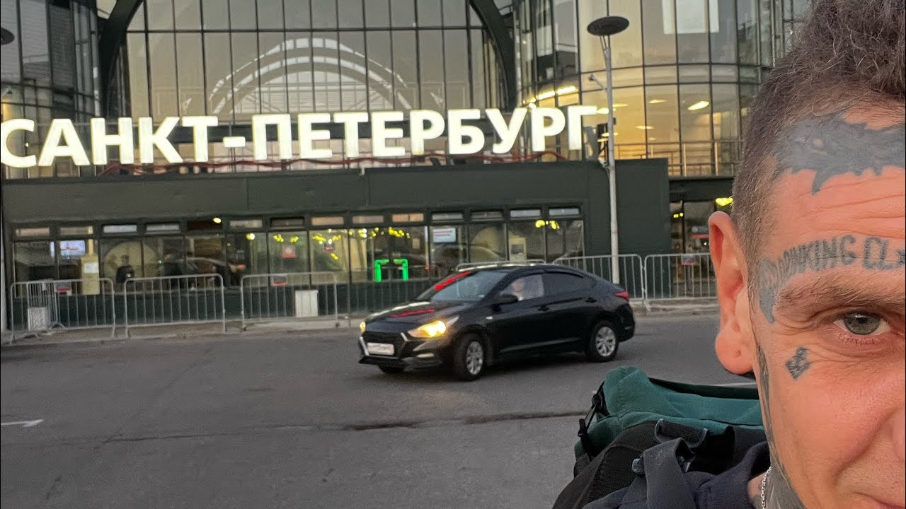 В Питер погулять и заодно поработать в Яндекс такси - YouTube