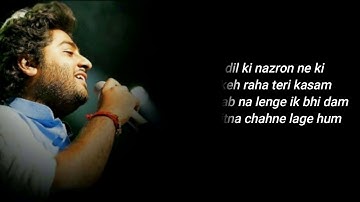 Full Song: Tujhe Kitna Chahne Lage | Kabir Singh | Mithoon Feat. Arijit Singh | Shahid K, Kiara A