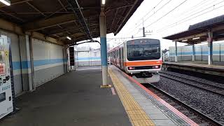 209系500番台M84編成　新松戸駅4番線発車　20240225 162404