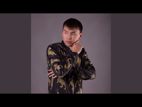 Алдын - Телеграм
