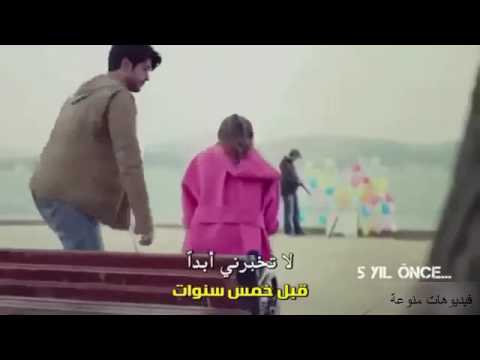 اجمل مشهد مسلسل حب اعمى الموسم الاول