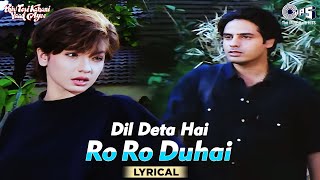 Pankaj Udhas's Dil Deta Hai Ro Ro Duhai - Lyrical | Phir Teri Kahani Yaad Aayee | 90's Sad Love Song