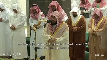تلاوة عذبة بإبداع منقطع النظير من سورتي المائدة والأنعام للشيخ بندر بليلة | تراويح ليلة ٩ رمضان ١٤٤٤