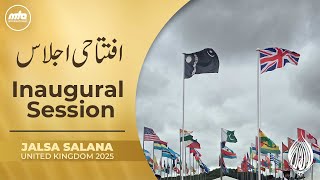 Inaugural Session | Jalsa Salana UK 2025