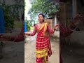 #shorts #dance #bhojpuri 🤔🤪 #shortsfeed ❤️🥀#shortvideo