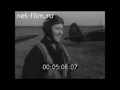 1958г. Брянск. аэроклуб ДОСААФ