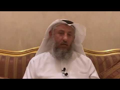 من أسئلة في رحاب آية الحلقة 11 - هل في عهد زكريا لم تكن هناك صلاة جماعة ولا مساجد ؟ عثمان الخميس