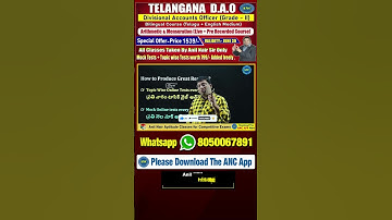 Target  TSPSC-DAO-18  ||  How/What  to Prepare || #dao #dao maths #tspsc #maths #anilnairclasses