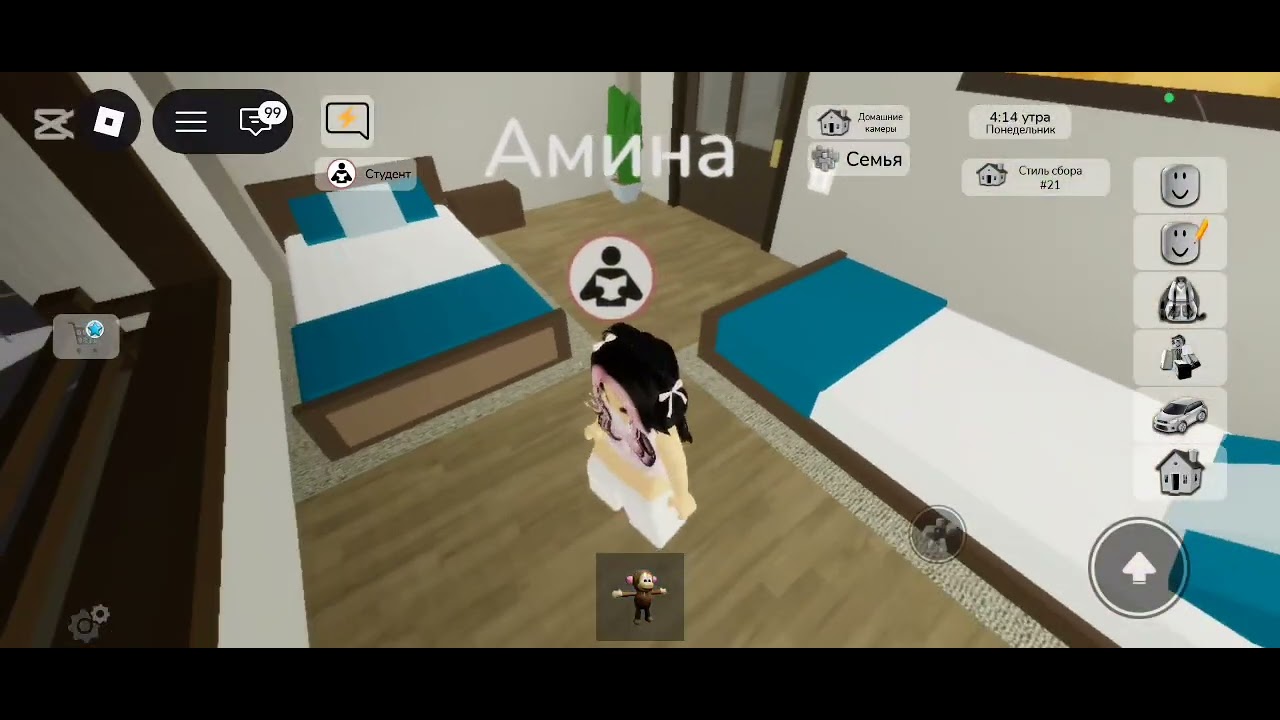 21 февраля 2026 г.