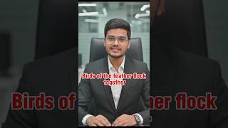Birds of a Feather Flock Together Meaning in Hindi | Idiom Explained.#youtube shorts #yt #viral