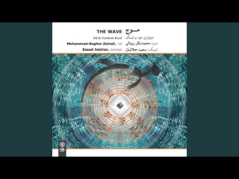 پیشدارمد هنر سعید جلالیان