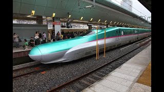 Train Shinkansen Spotted At Odawara, At 300 Kmhr