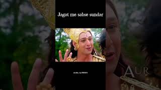 sabse sundar 🫀✨ #krishna #radhe #radhekrishna #radheshyam #janmastmi #aryankelvin #krishnabhakti #ok