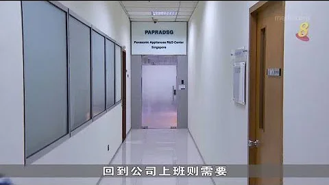 政府放寬工作場所措施 企業逐步讓員工回辦公室 - 天天要聞