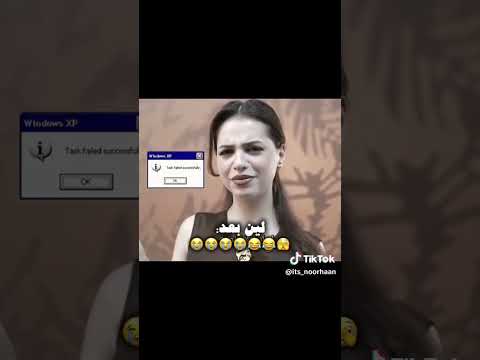 ريحة معفنا