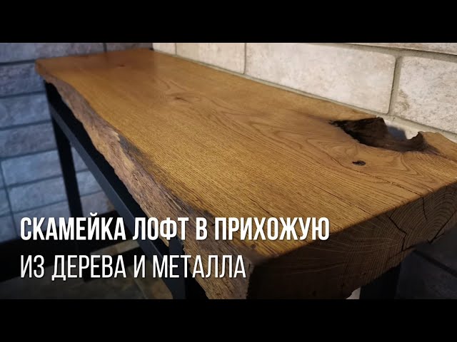 Мебель: истории из жизни, советы, новости, юмор и картинки — Все посты, страница 35 | Пикабу