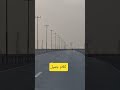دعاء مستجاب Allah المصحف صلوا على النبي يارب تصويري دعاء مستجاب Allah المصحف صلوا على النبي يارب تصويري