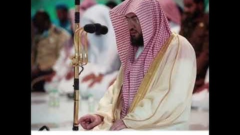 سورة ال عمران بصوت فضيلة الشيخ بندر بليلة امام الحرم المكي الشريف