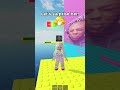 Nobody Knew This SECRET Jump PT2…🤫😂