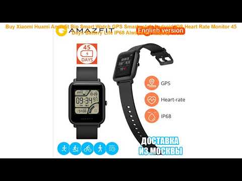 Buy Xiaomi Huami Amazfit Bip Smart Watch GPS Smartwatch Android iOS He