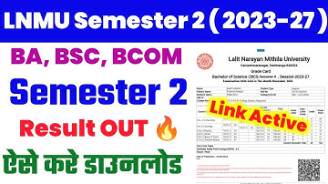 LNMU Sem 2 Session 2023-27 Result Download।।🔴 LNMU UG Semester 2 Result Download 2025