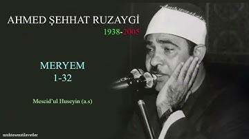 Ahmed Şehhat Ruzaygi - Meryem (1-32) Mescid'ul Huseyin (a.s)   احمد الشحات الرزيقي سورة مريم
