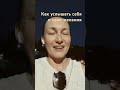 Как вернуть себе себя #вкусжизни #женскоесчастье #осознанность #bodymind #тело #удовольствие #смысл