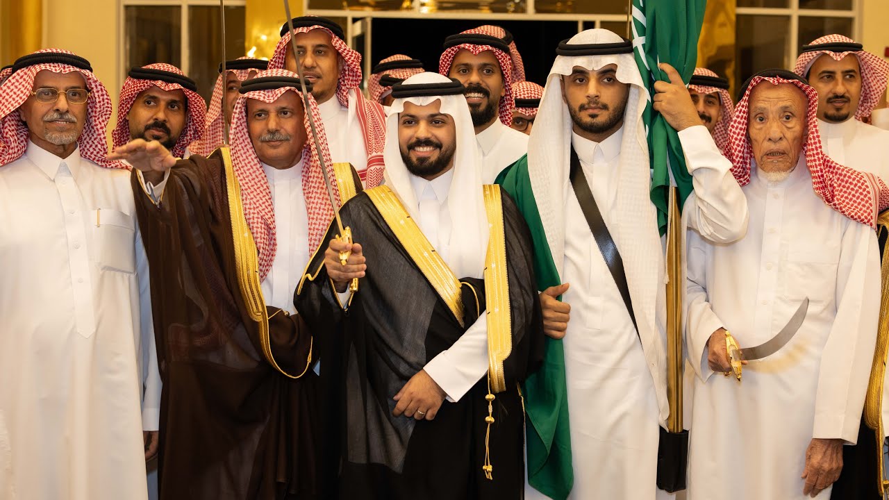 حفل زفاف صفوان عبدالله الغامدي