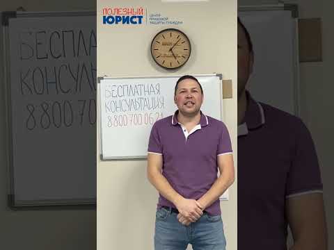КОЛЛЕКТОРЫ ЗВОНЯТ РОДСТВЕННИКАМ