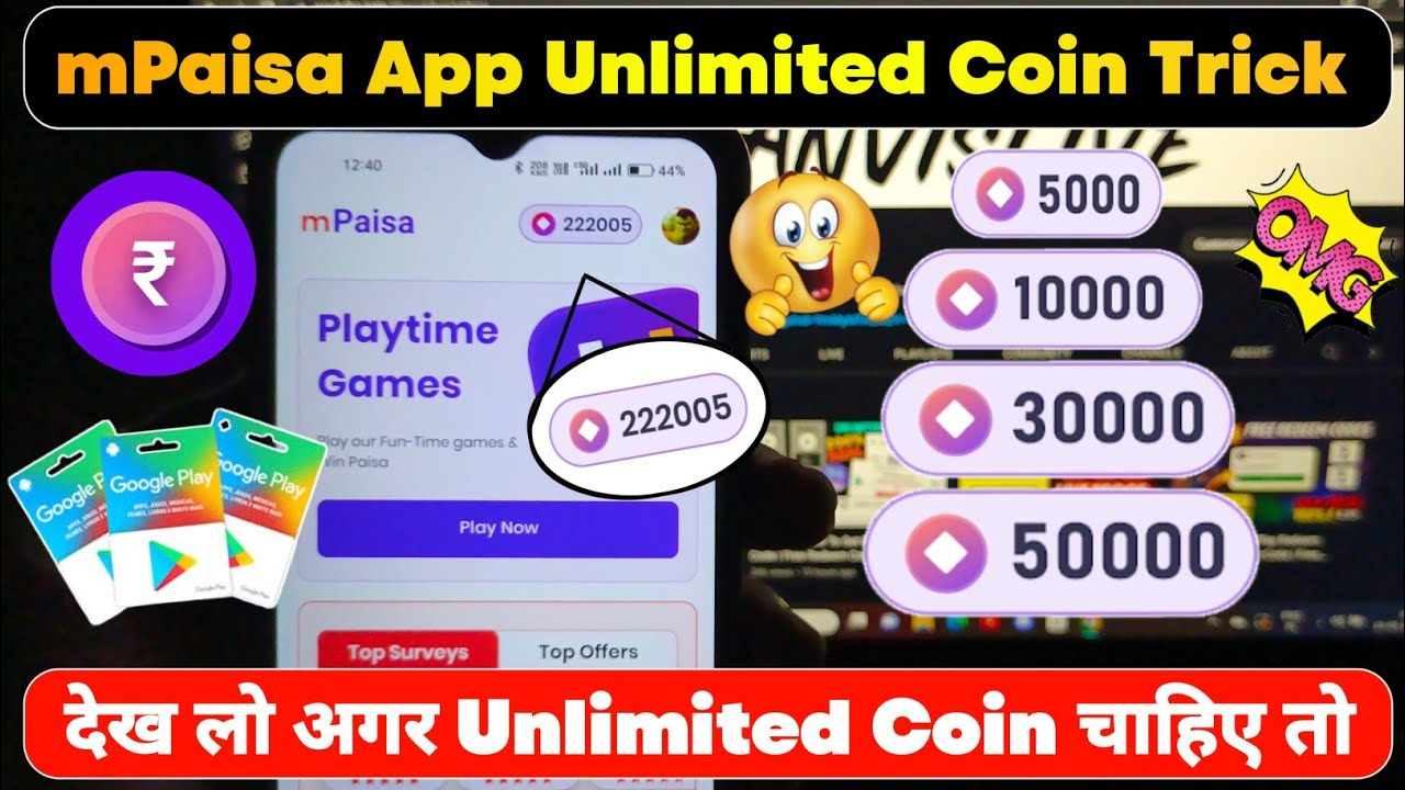 m paisa app unlimited trick | m paisa app payment proof | m paisa app ...