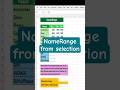 Excel Named Ranges from Selection