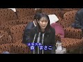 森まさこ法無大臣 本日2つ目の散会爆弾投下「衆議院法務委員会で『事実』と言ったのは、「検察が逃げた」「理由なく釈放した」ことでなく、3月9日の参院予算委員会で自分が発言したこと自体を『事実』といった」
