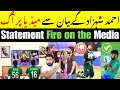 Ahmed Shehzad Statement on Fire | Mohammad Rizwan doesn