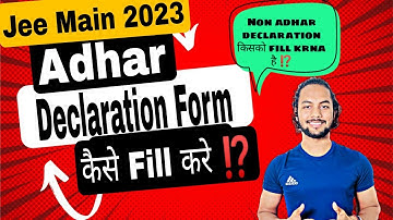 Urgent🔴🔴 How To Fill Adhar Declaration Form In Jee Main Admit Card|How To Fill Non-Adhar Delcaration
