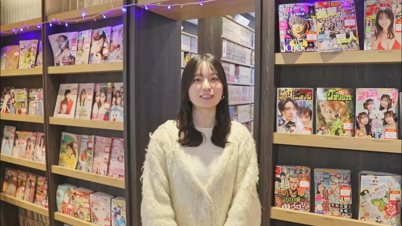 【PV】ネカフェ　コミックバスター仙台国分町店