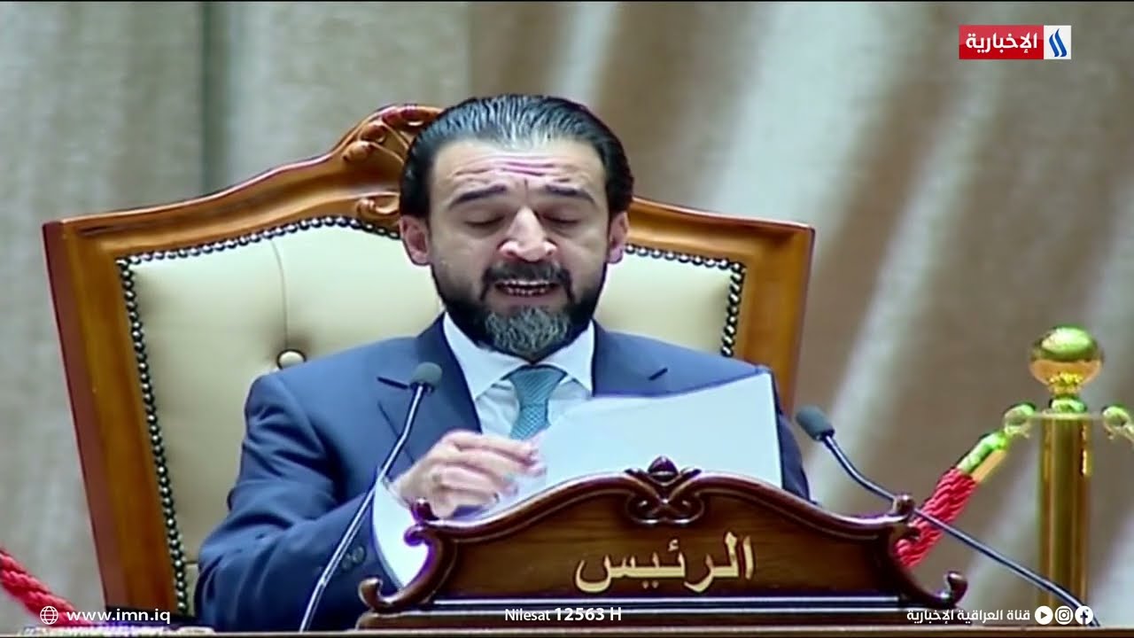 جلسة مجلس النواب كما وردت من الدائرة الاعلامية