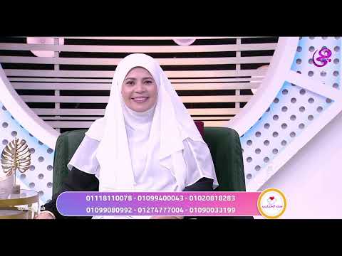 دلوقتي هتقدري تخسي بكل أمان بدون حرمان مع أقوى كورس تخسيس في مصر من خبيرة التغذية د صفا فتحي