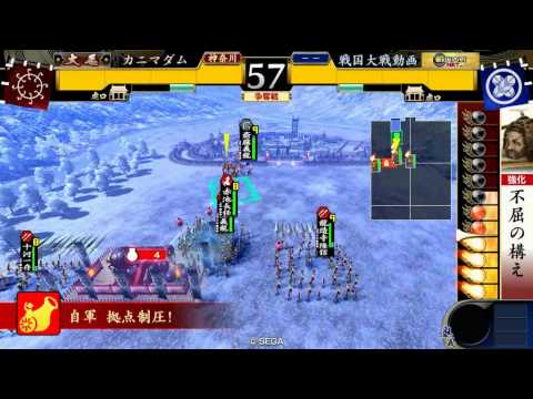 戦国大戦　他単4枚vs他単4枚