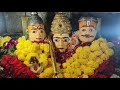 श्रीगुरुचरित्र - अध्याय १४ | Shri Gurucharitra Adhyay 14 | #gurucharitramarathi Mp3 Song