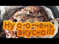 Запечённая грудинка на луковой подкладке