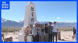 米カリフォルニア州の日系人強制収容所跡地で慰霊祭｜TBS NEWS DIG