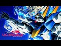 【ガンダム】クロスオーバーUCE エンジェル・ハイロウ編Ⅳ 降り積もる光のテンダネス フルボイス (ガンダムUCE、Gundam、阪口大助、内山昂輝、佐藤拓也、榎木淳弥)