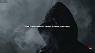 Lawkiid - Hoseba Esele Hobby (Lyric Video) ||VAAL HIP HOP