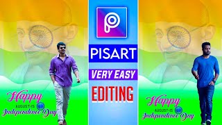 15 August Special Photo Editing 2021 | Best Independence Day Photo Editing In Mobile | Pisart App screenshot 3