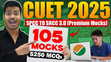 BIG UPDATE | Premium Mock test Launched with Video Solution | CUET 2025 | 100% Cover Score 1000/1000