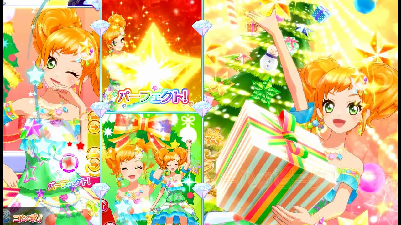 アイカツスターズ！二階堂ゆずでWe wish you a merry Christmas
