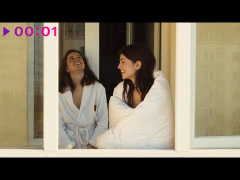 NEMIGA, TUSOVKA, FURSOV - Сумасшедшая суббота (Remix)