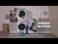 Стиральная и сушильная машина Samsung с QuickDrive и HeatPump